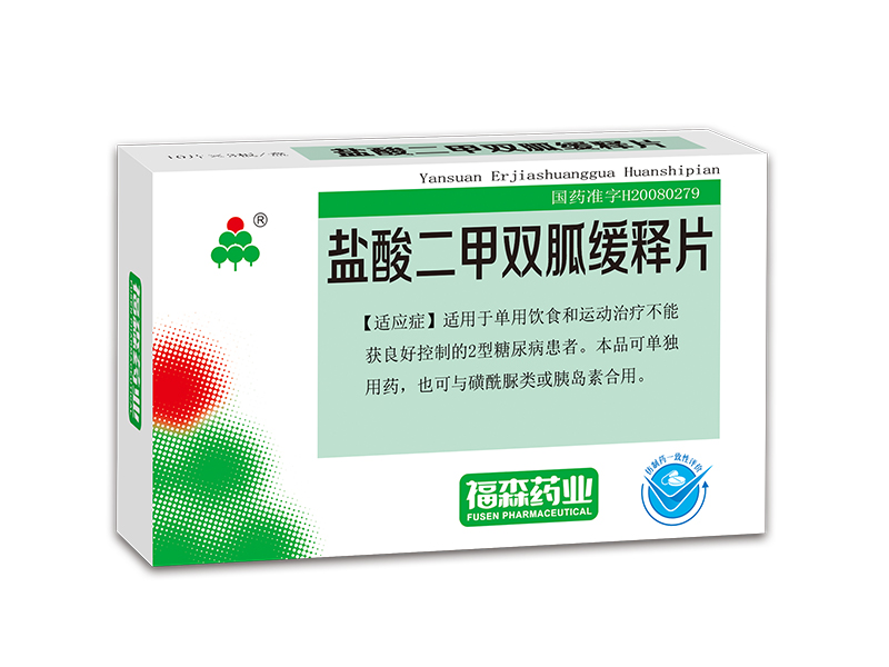產(chǎn)品名稱(chēng)