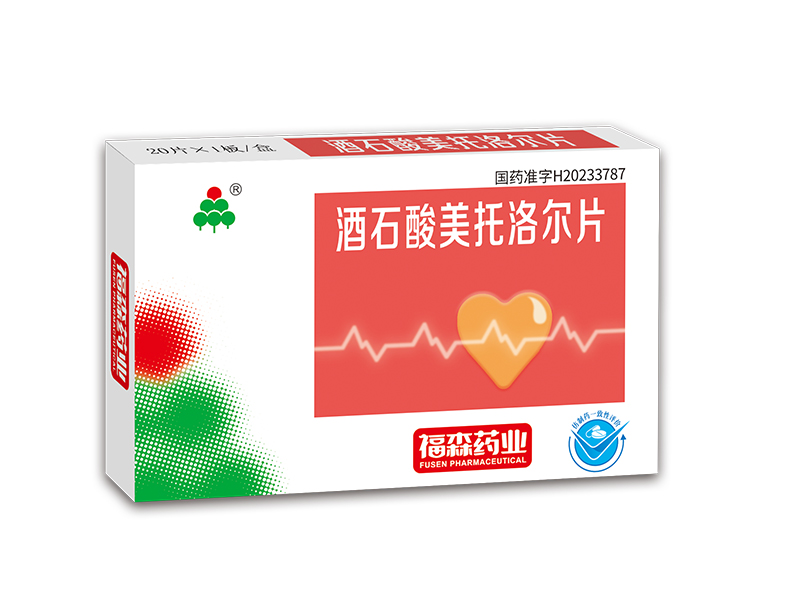 產(chǎn)品名稱(chēng)