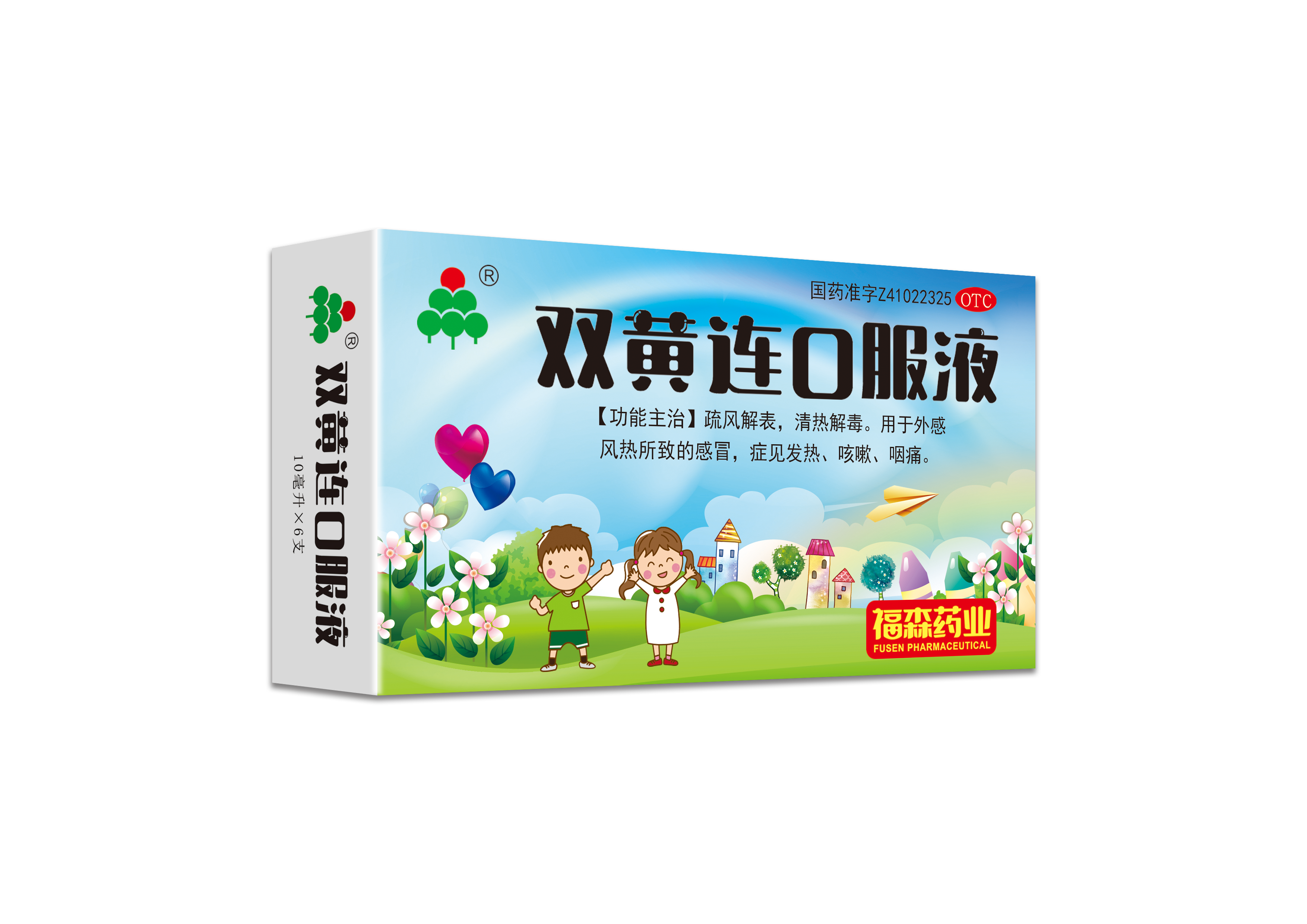 產(chǎn)品名稱(chēng)