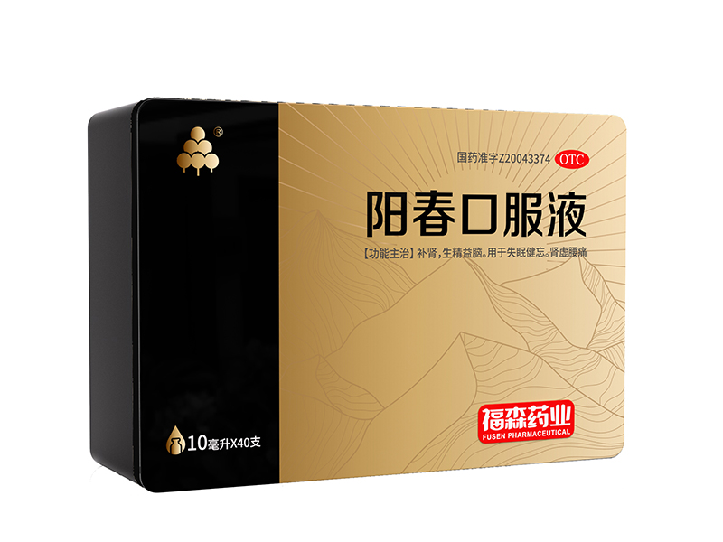 產(chǎn)品名稱(chēng)