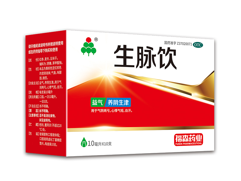 產(chǎn)品名稱(chēng)