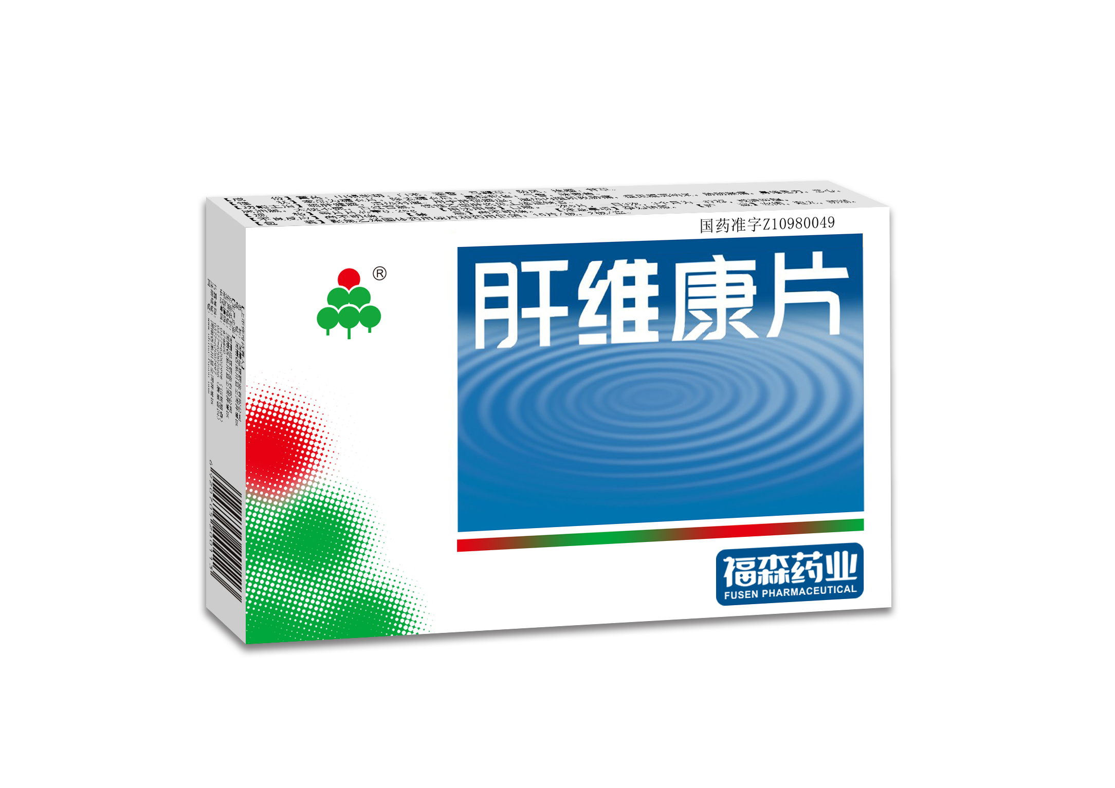 產(chǎn)品名稱(chēng)