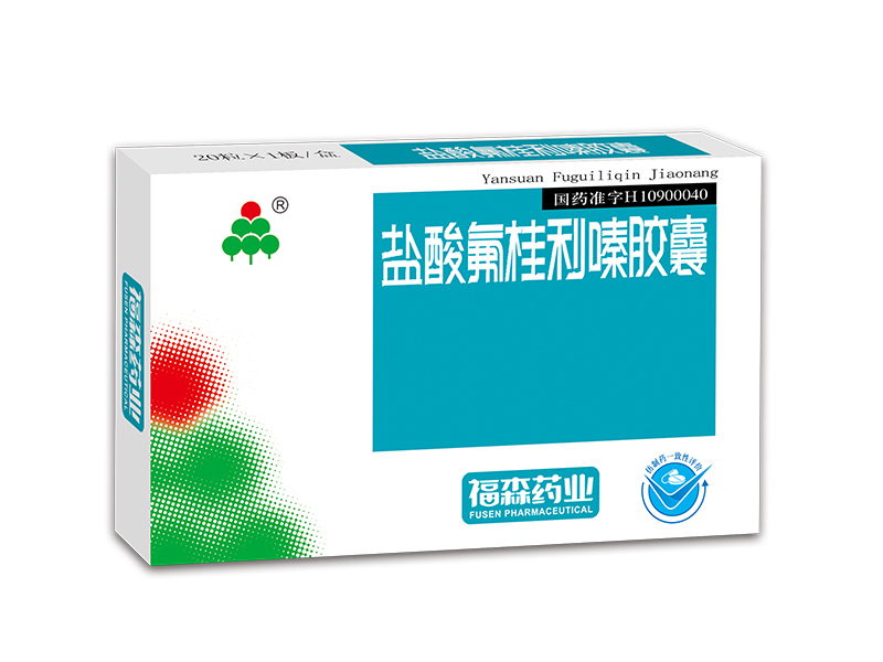 產(chǎn)品名稱(chēng)