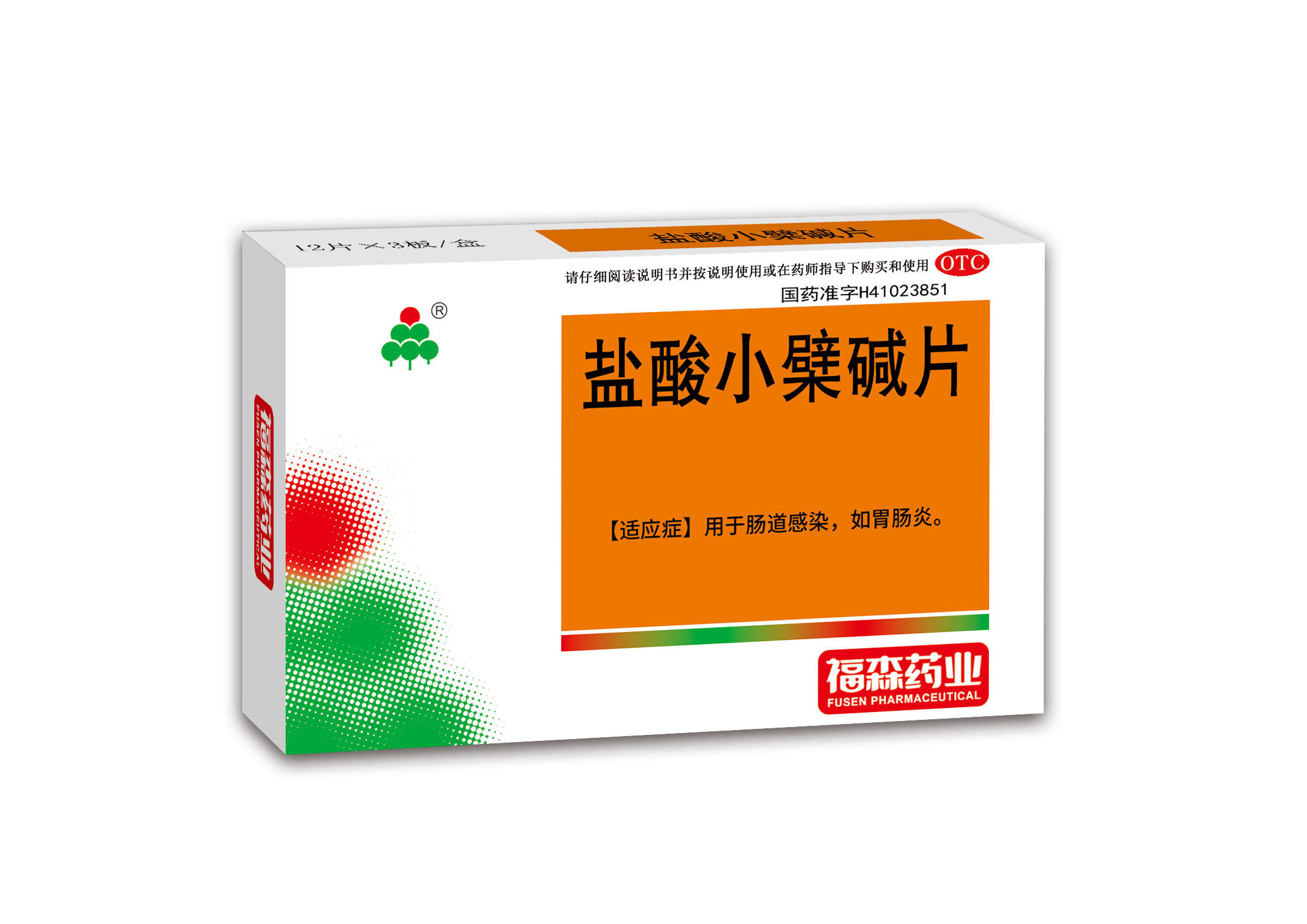 產(chǎn)品名稱(chēng)