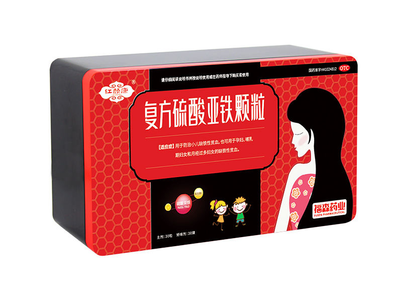 產(chǎn)品名稱(chēng)