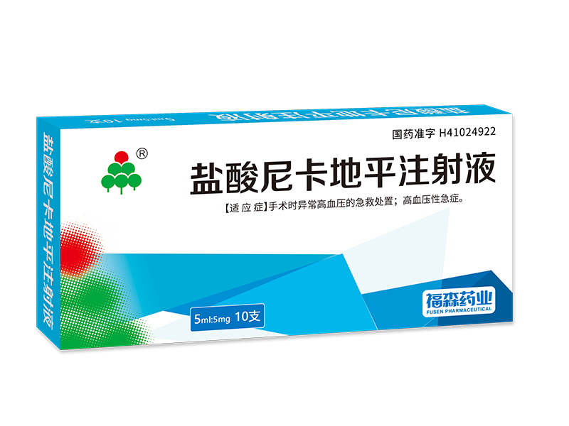 產(chǎn)品名稱(chēng)