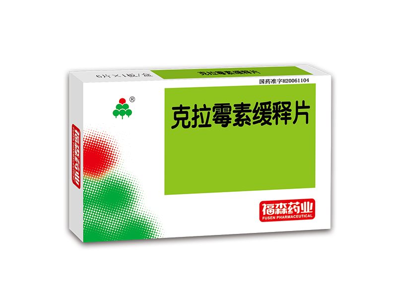 產(chǎn)品名稱(chēng)